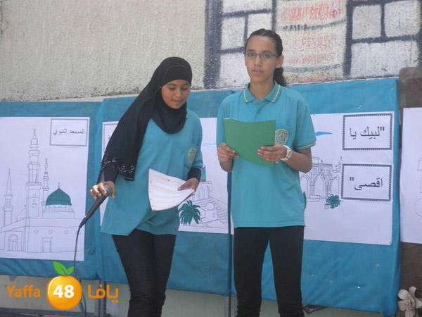 isra2hudascool606 (16).JPG